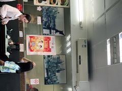 -食惠里小笼包面馆(越秀店)