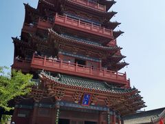-开封府