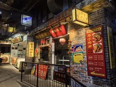 -长沙文和友(海信广场店)