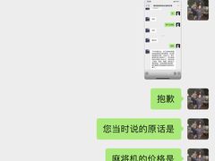 -碧桂园润杨溪谷温泉酒店