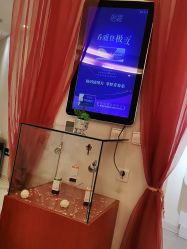 -天津伊美尔医疗整形美容专科医院