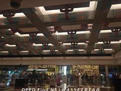 -广州花园酒店