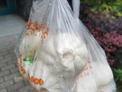 -袁大头包子(光华路店)