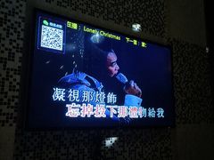 -K+全国连锁KTV(绿地缤纷天地店)