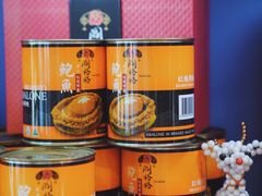 -棒棰岛辽参(长宁旗舰店)