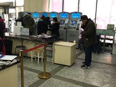 -北京市健宫医院