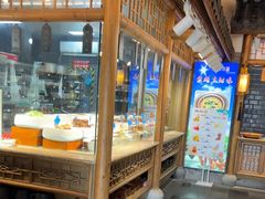 -紫腾大院·南京菜(江宁店)