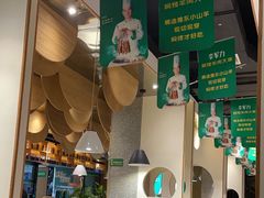 -李军力烧烤(电厂路农业路店)