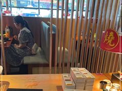 -山之屋炭火烧肉·生啤畅饮(大朗万科中央公园店)