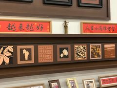 -小郭私房菜·海肠捞饭店(学士街店)