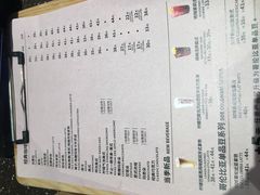 -COSTA COFFEE(新奥购物中心店)