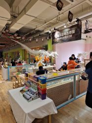 -宝燕乐园(闵行旗舰店)