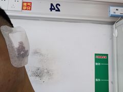 -上海市第四人民医院