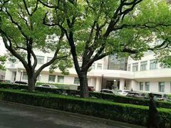 -上海交通大学医学院附属瑞金医院(总院)