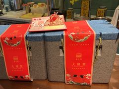 -南堂馆·新川菜(春熙路店)