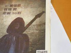 -剧狐剧本杀·月球探案馆(人民广场1号店)
