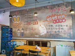 大堂-螺蛳粉先生(蓟门桥店)