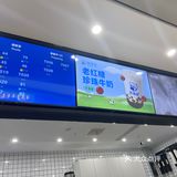 没想到这次为了这家珍珠奶茶千里迢迢过来了哈哈