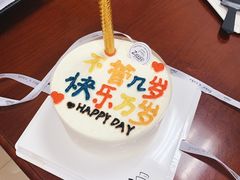 -ZOZO's昌左左精致甜品设计(新北店)