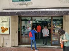 门面-安德鲁饼店(总店)