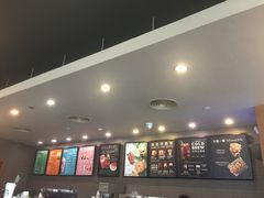 -星巴克臻选(深圳龙华红山天虹店)
