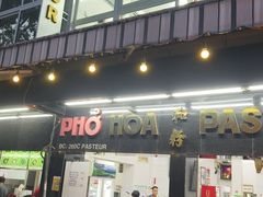 -Pho Hoa Pasteur