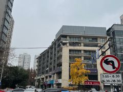 -呷贺盐酥鸡(抄纸巷店)