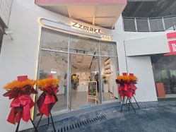 -Zzmart珠珠世界·潮玩·串珠·水晶DIY(双塔店)