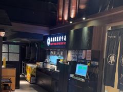 -原牛道·潮汕围炉火锅(讯美店)