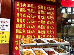 -白魁老号饭庄(交道口店)