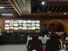 -大清花饺子(五五路店)