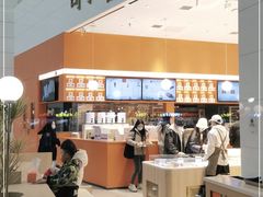-司乎(MOMOPARK店)