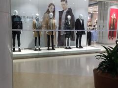 -天虹购物中心(石路店)