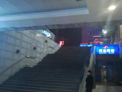 -天虹购物中心(石路店)