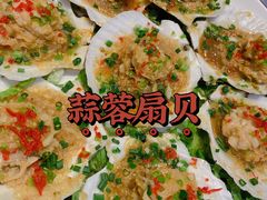 -红辣椒·川菜·火锅(大洋中心店)