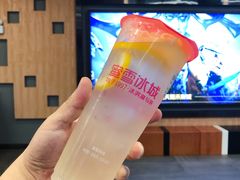 冰鲜柠檬水-蜜雪冰城(武进区吾悦店)