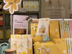 -苏小糖(鼓浪屿三丘田花园店)
