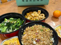 -原製原味(普陀山磐龙店)