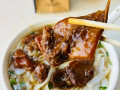 -海幢瑞芳饮食店