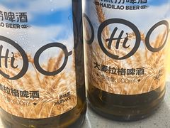 -海底捞火锅(大唐店)