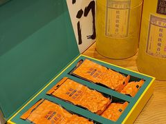 -茶仓茶叶茶馆(曾厝垵店)