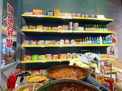 -Meet Sun韩式大排档(五一广场7MALL店)