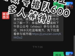 -幸福西饼生日蛋糕·下午茶(闵行店)