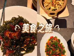-金鸭季·北京烤鸭(深业上城店)