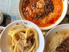 -正一涵老味道名小吃(广汉总店)