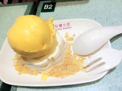 -松记糖水店(铜锣湾分店)