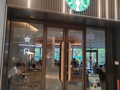 -星巴克臻选(深圳龙华红山天虹店)