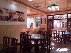 大堂-芦茨金富饭庄·25年老字号·专做稻草鸡