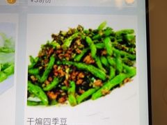-巴渝兄弟川菜(宽街店)