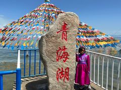 -青海湖二郎剑景区